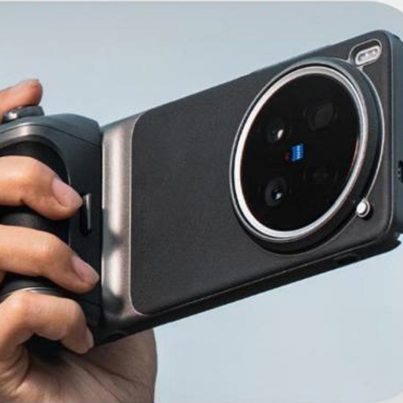 vivo X200ultra摄影套装